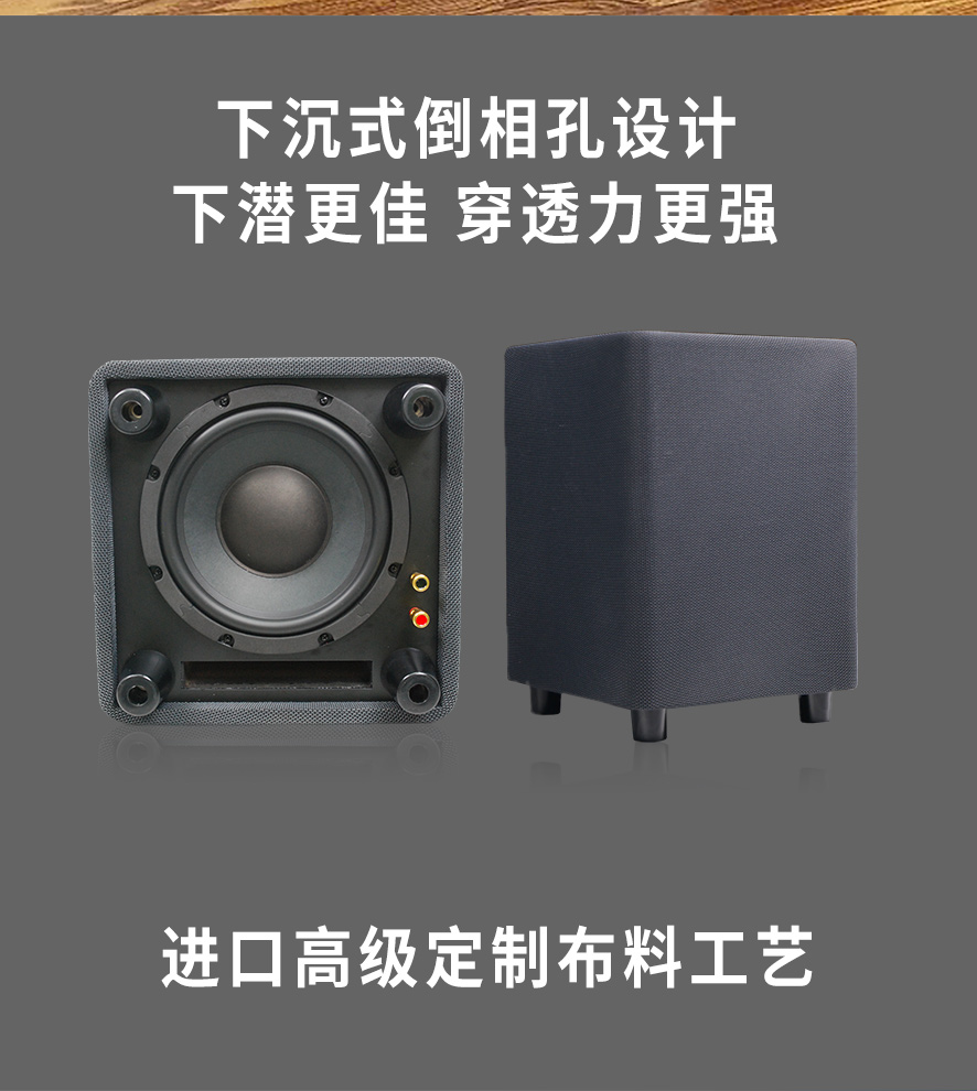 英嘉尼臻爱畅销套餐5.1客厅影K影院音响系统